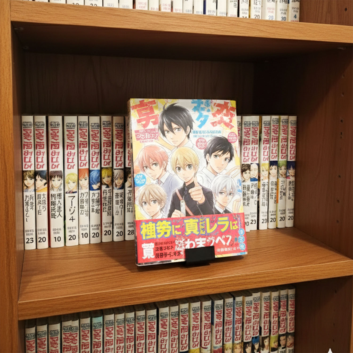 Soporte Exhibidor para Mangas Libros - Set x5 Soraire Design Impresion 3D pack Negro (1)